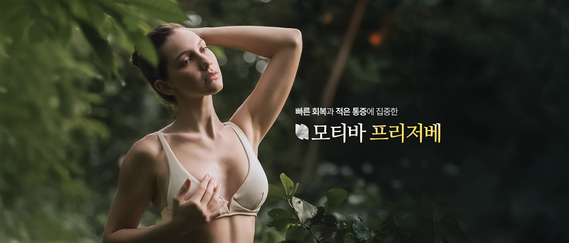 탑 이미지